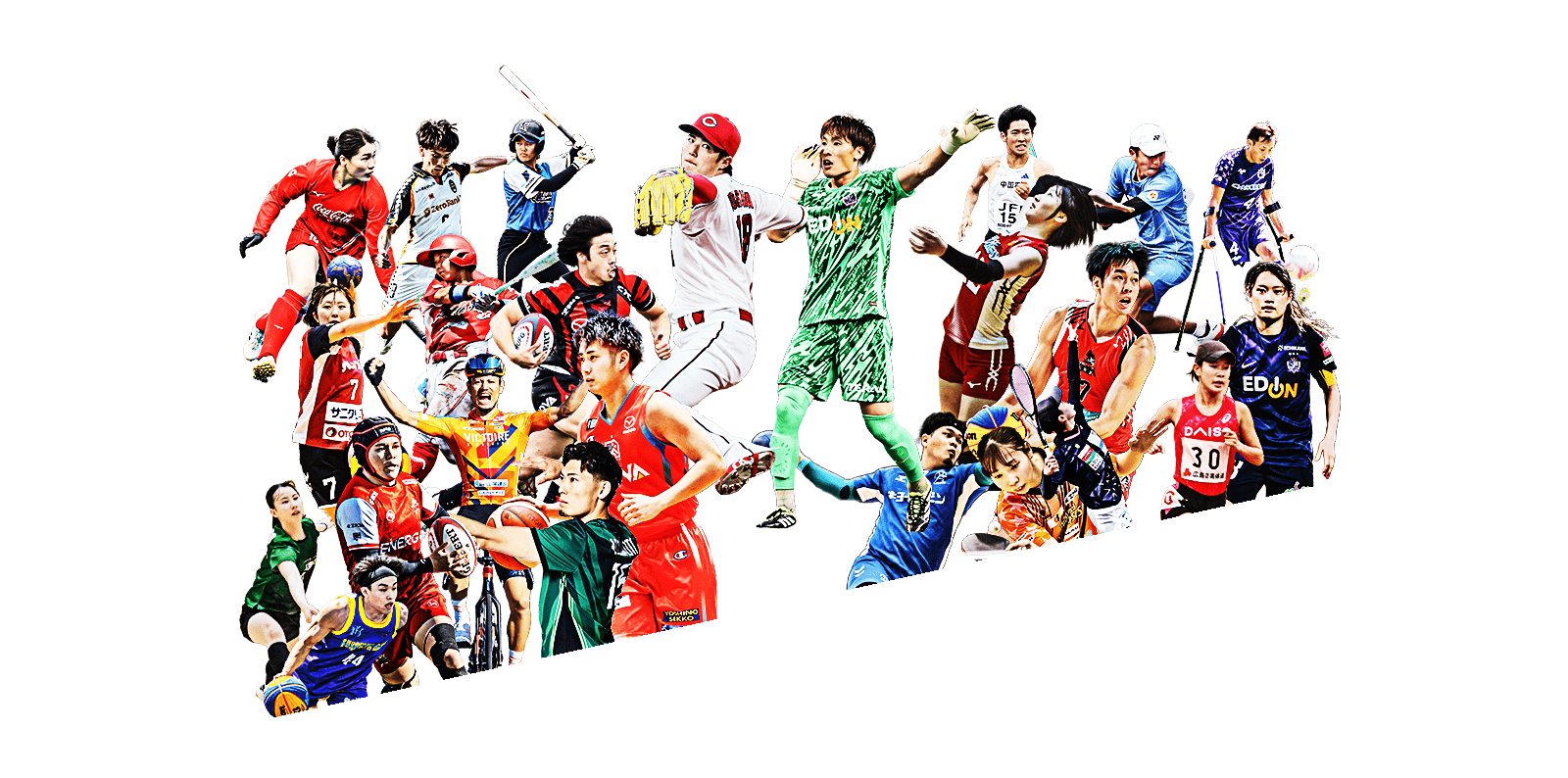 選手