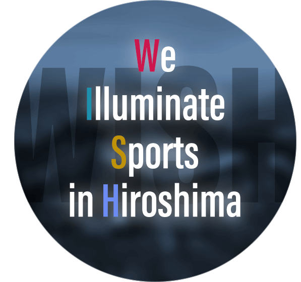 we illuminate sport in hiroshima