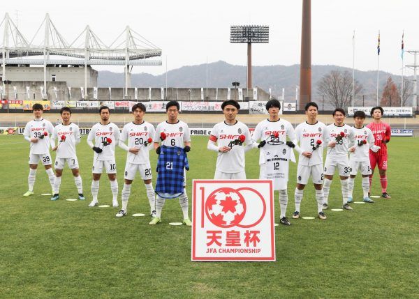福山市における今後のスポーツ振興とは