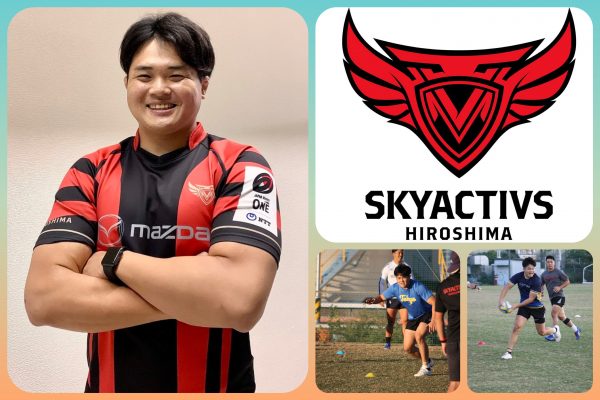 チーム名もユニフォームも刷新！ ここから新たな歴史を築く