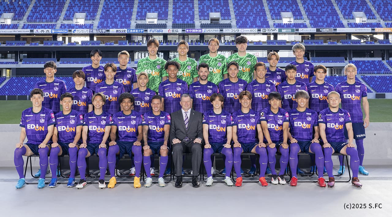 サンフレッチェ広島プロ支給品 サンフレッチェ広島 2024 支給品 XL - メルカリ